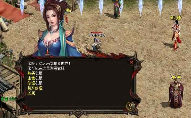 铁血魔城地图攻略详解，畅玩传世私服！