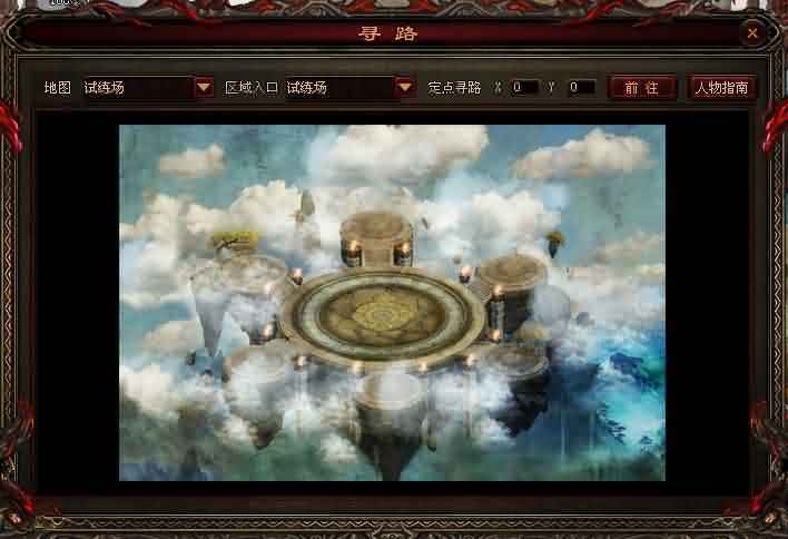 传世sf新手玩家如何选择宠物，快看这里！